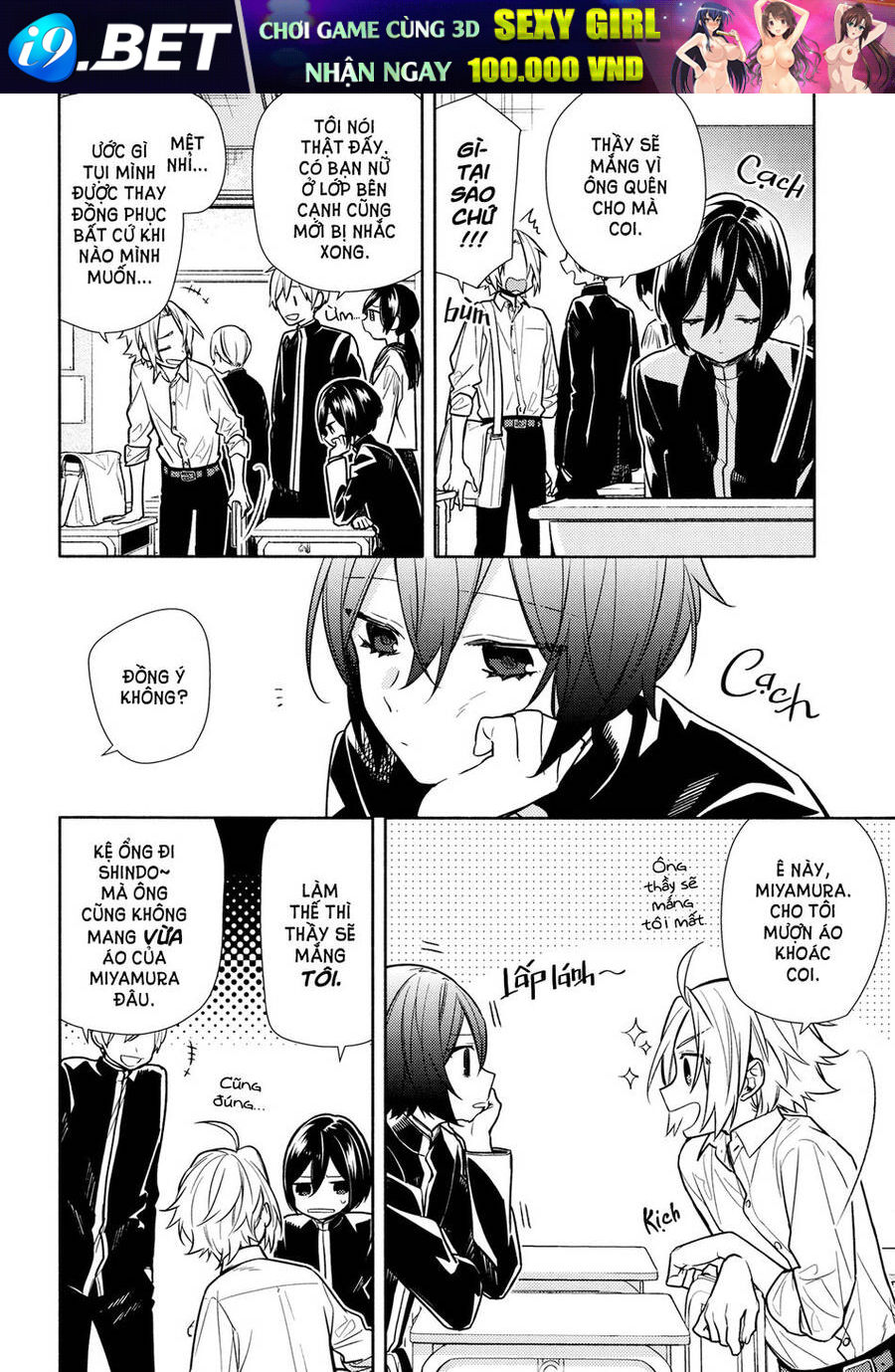 Horimiya - Chapter 122.8 - Page 7