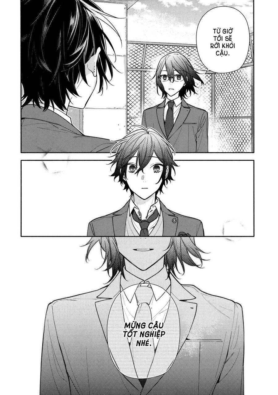 Horimiya - Chapter 122 - Page 14