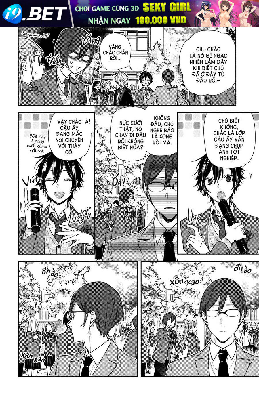 Horimiya - Chapter 122 - Page 26