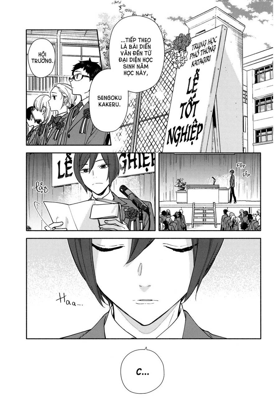 Horimiya - Chapter 122 - Page 5