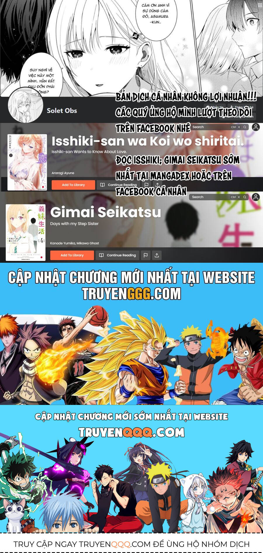 Horimiya - Chapter 123 - Page 7