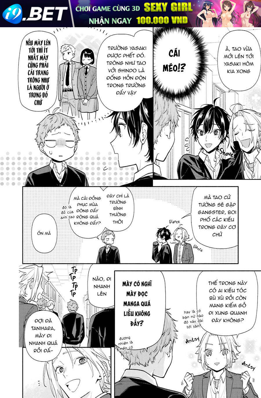 Horimiya - Chapter 124 - Page 15
