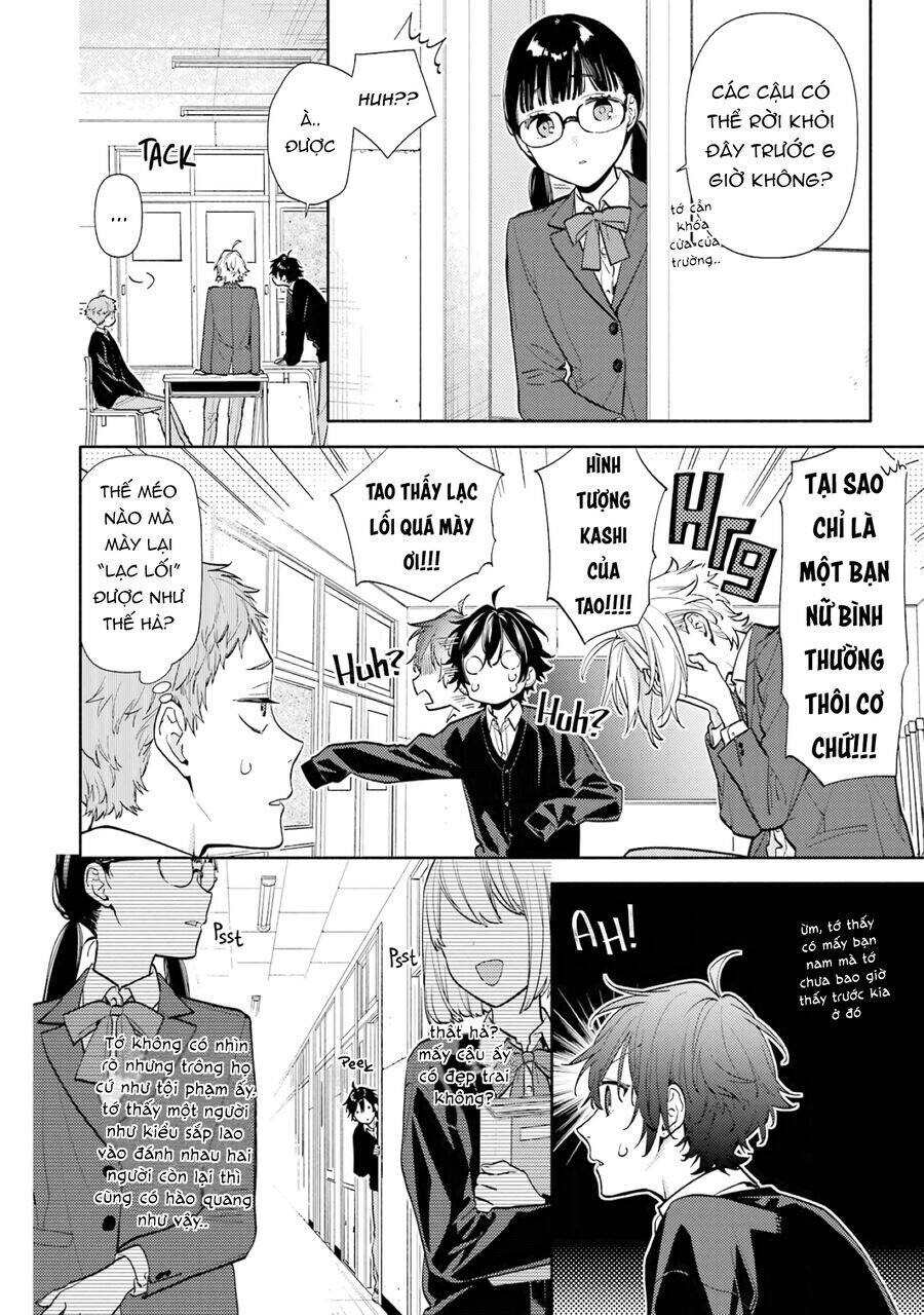 Horimiya - Chapter 124 - Page 19