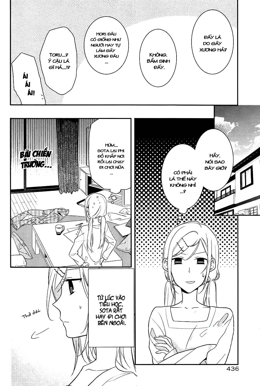 Horimiya - Chapter 13 - Page 5