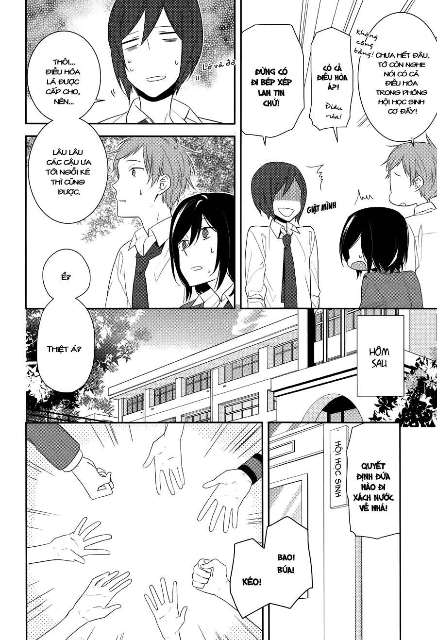 Horimiya - Chapter 16 - Page 18