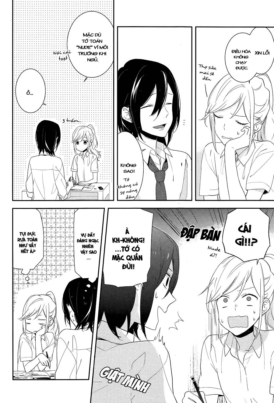 Horimiya - Chapter 17 - Page 10