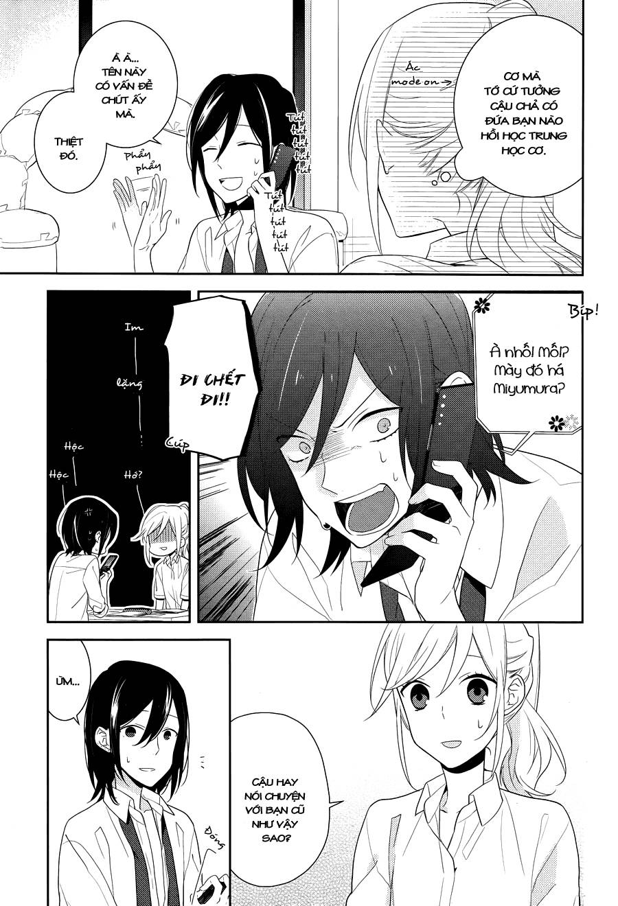 Horimiya - Chapter 17 - Page 23