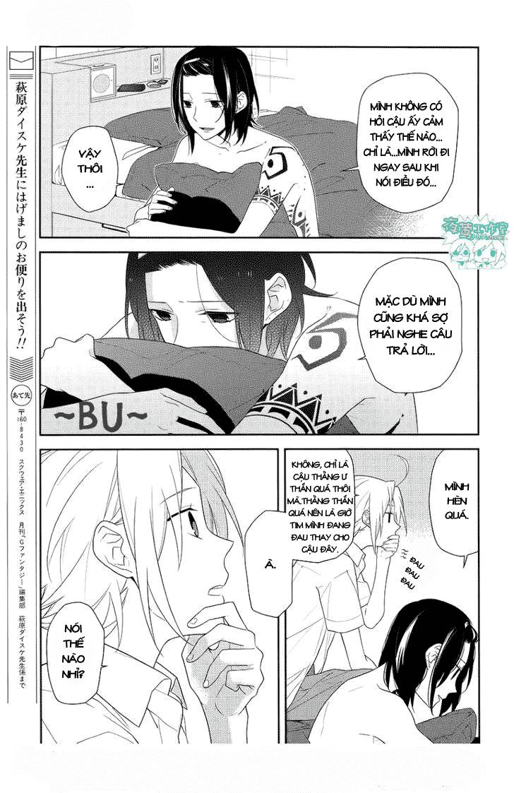 Horimiya - Chapter 21 - Page 11