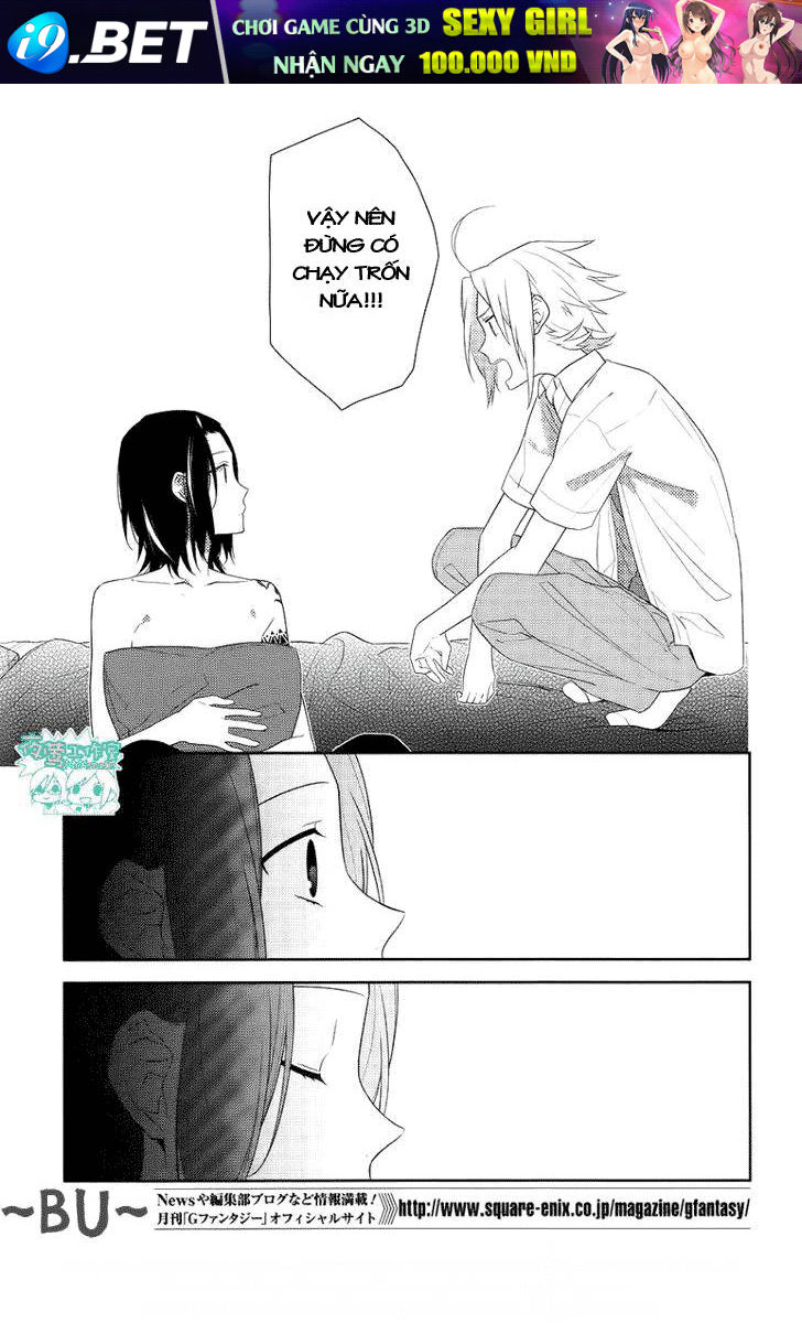 Horimiya - Chapter 21 - Page 17