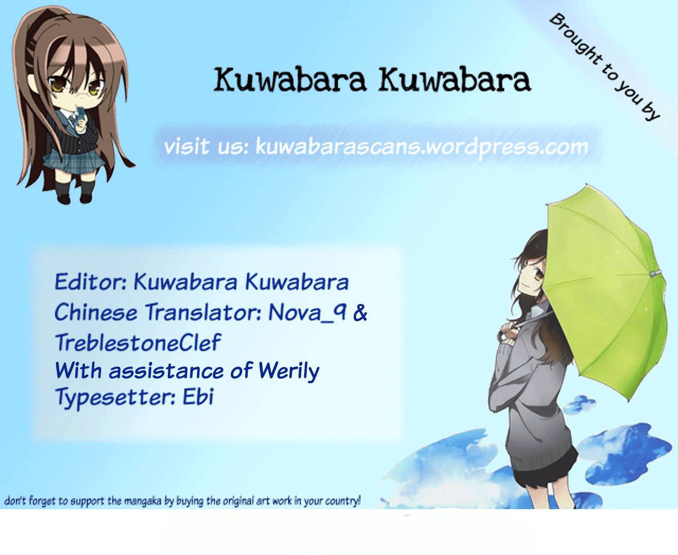 Horimiya - Chapter 21 - Page 3