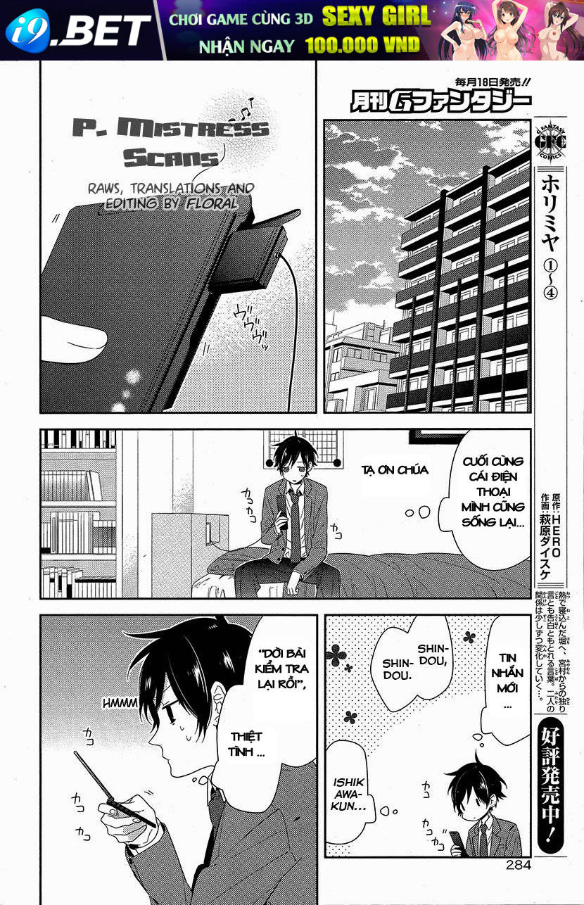 Horimiya - Chapter 34 - Page 12