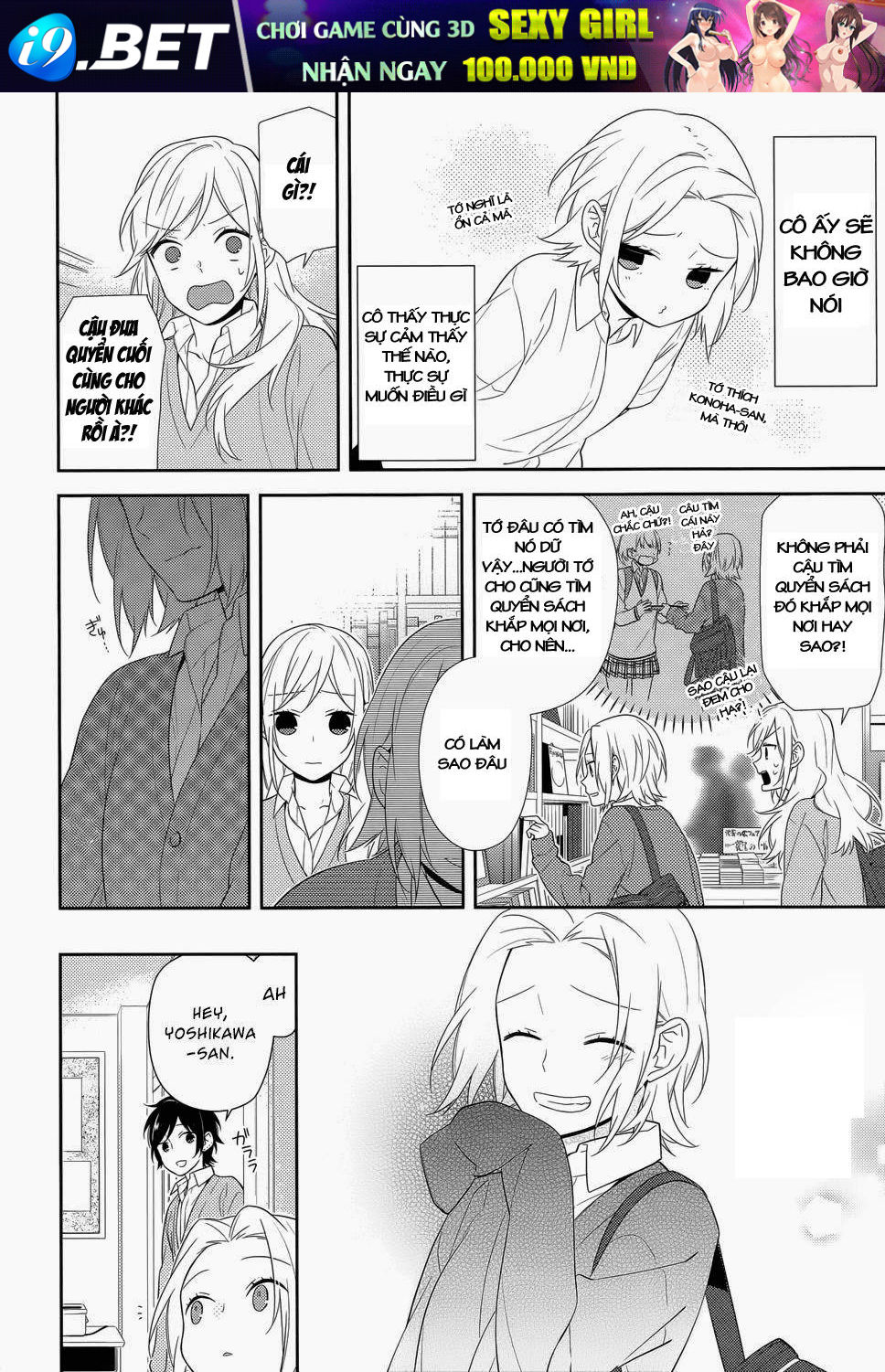 Horimiya - Chapter 36 - Page 7
