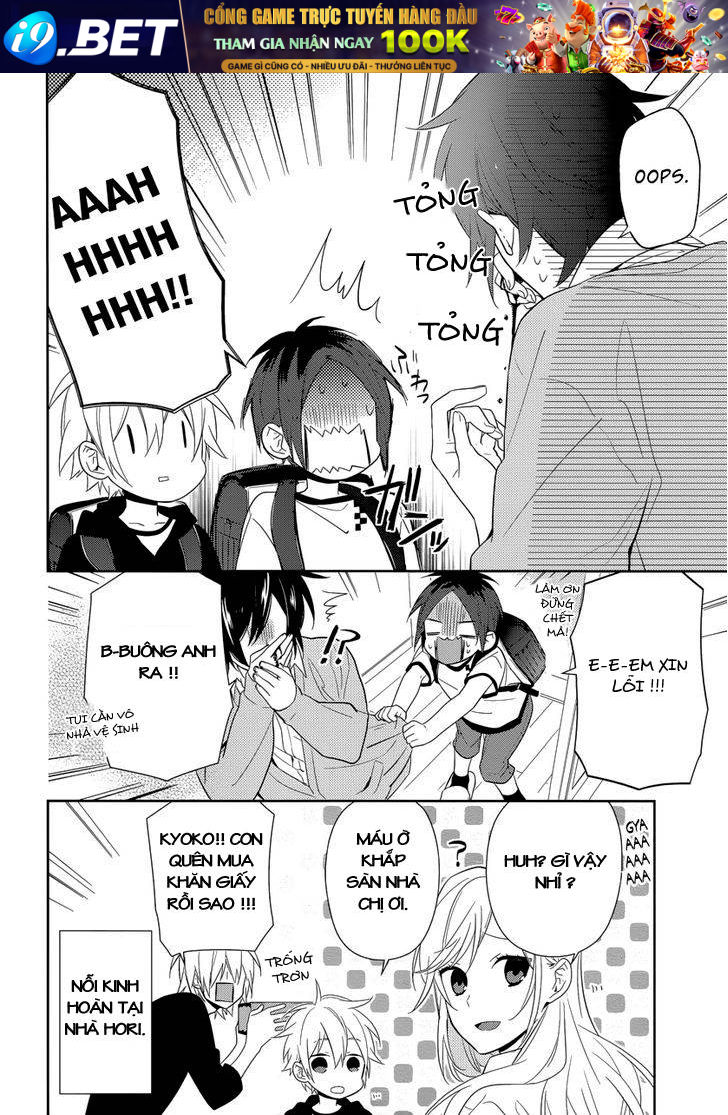 Horimiya - Chapter 41 - Page 12