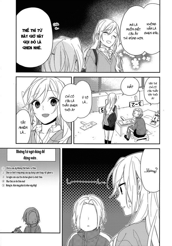 Horimiya - Chapter 49 - Page 12