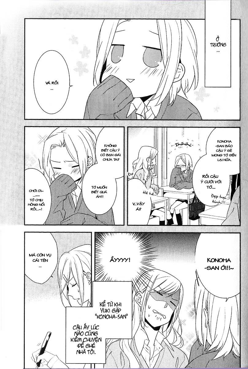 Horimiya - Chapter 5 - Page 4