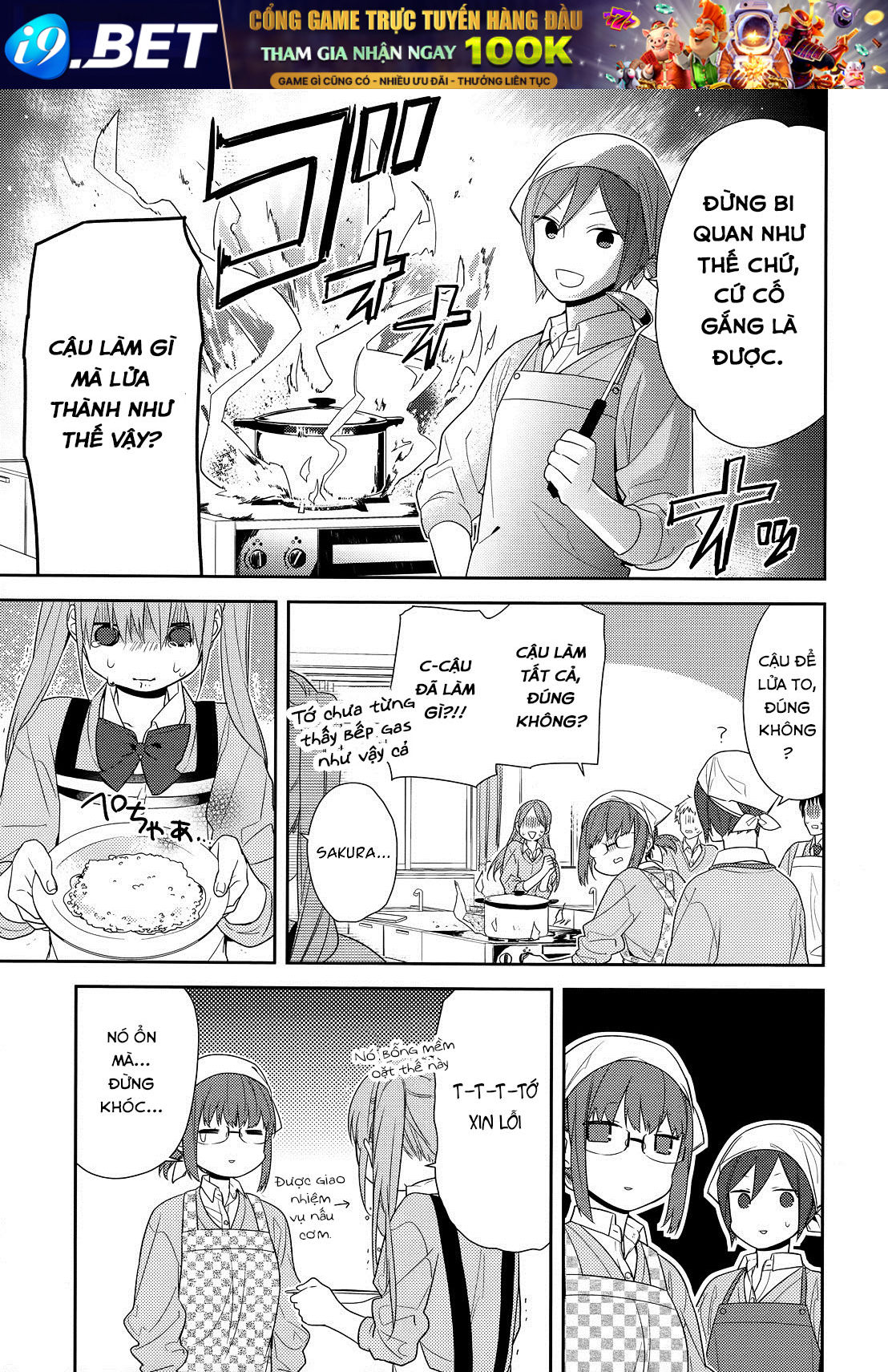 Horimiya - Chapter 50 - Page 14