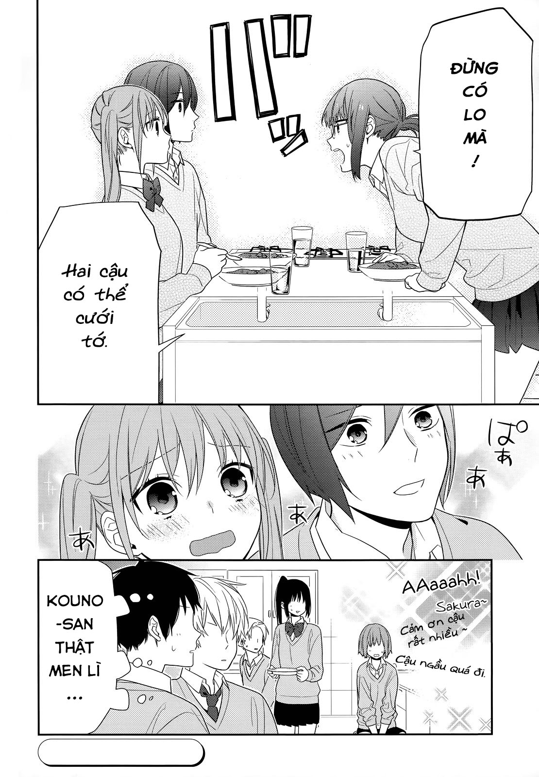 Horimiya - Chapter 50 - Page 17