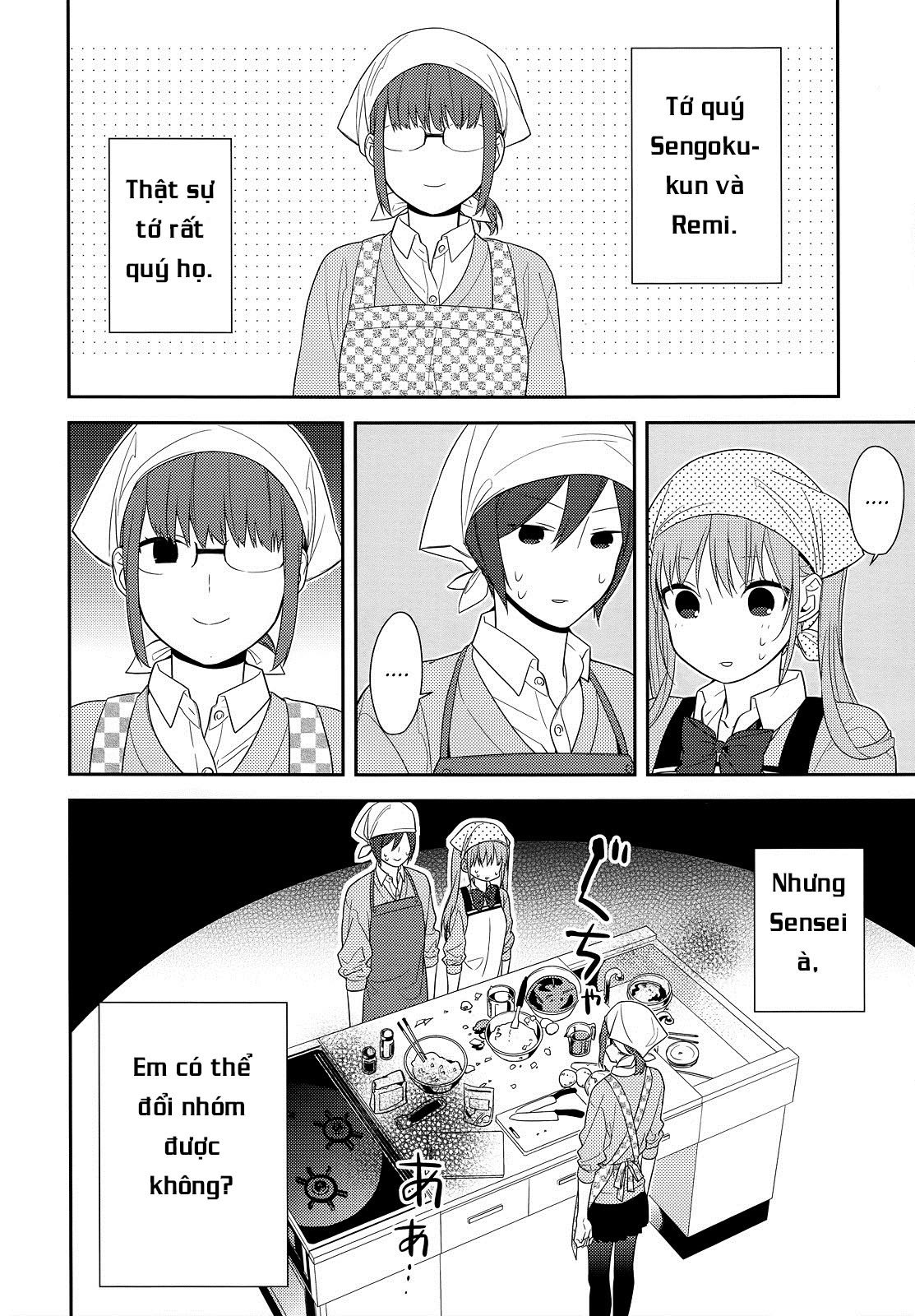 Horimiya - Chapter 50 - Page 3