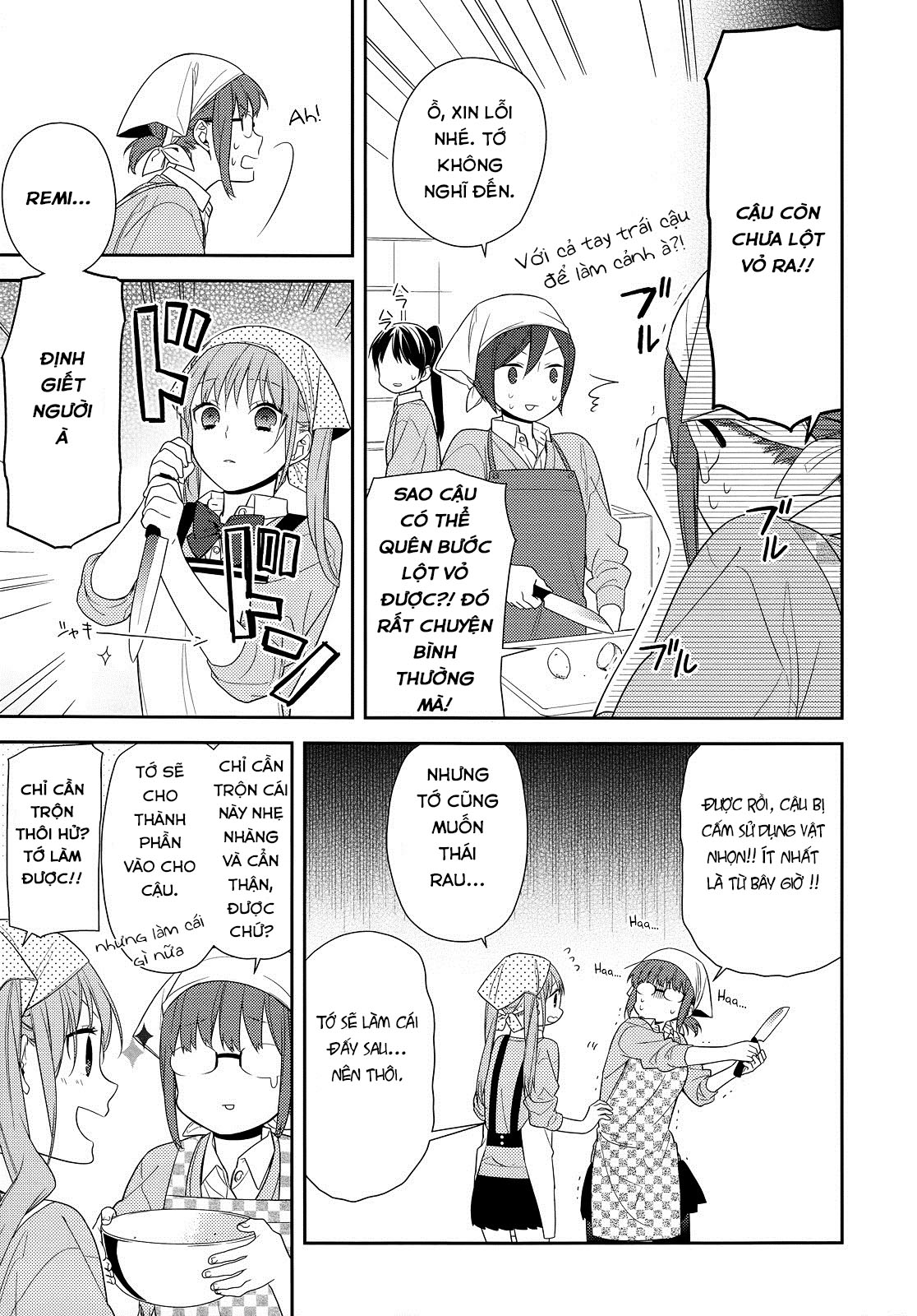 Horimiya - Chapter 50 - Page 6