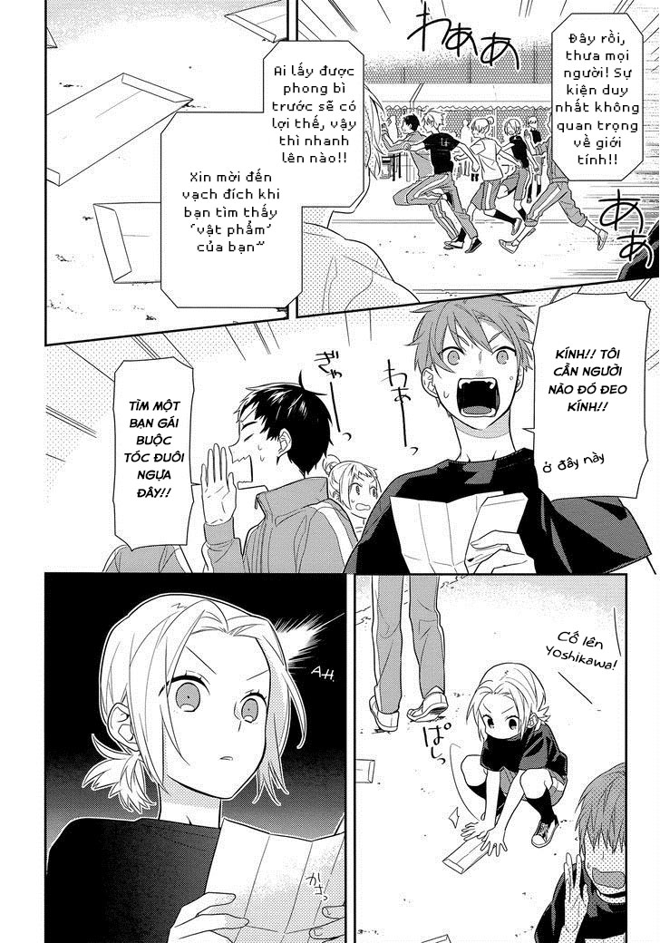 Horimiya - Chapter 52 - Page 12