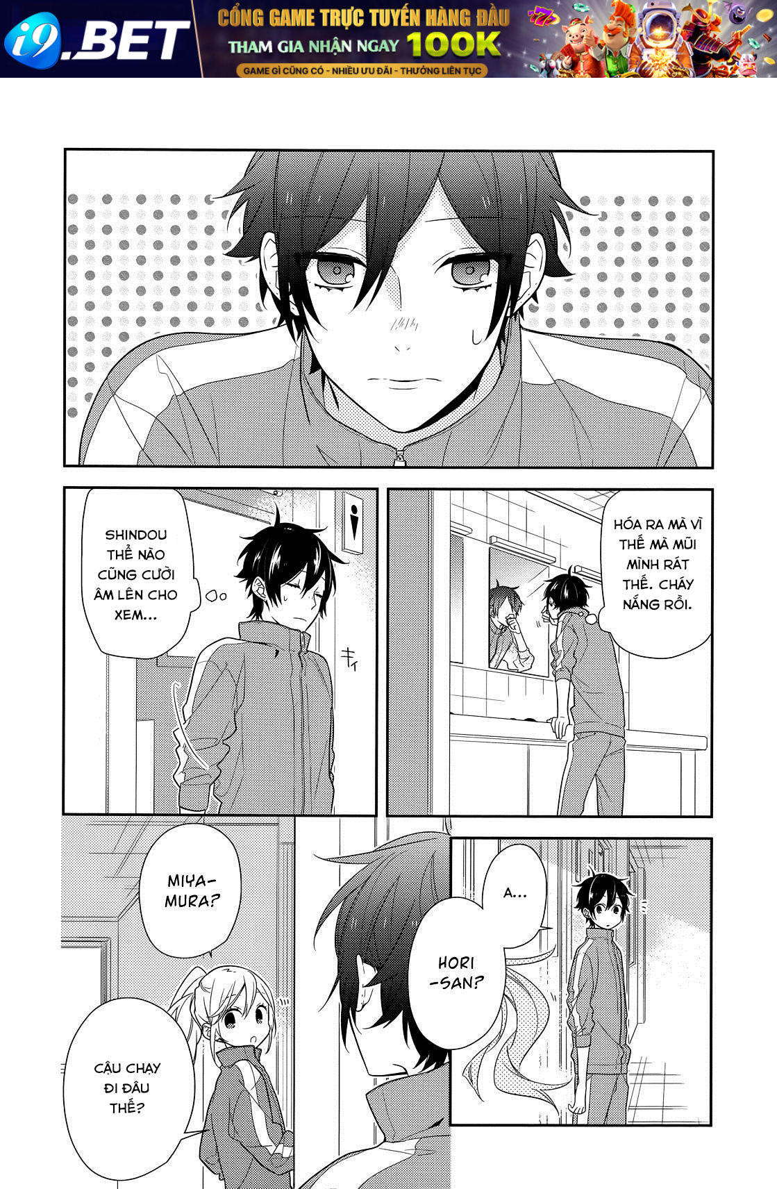 Horimiya - Chapter 53 - Page 22