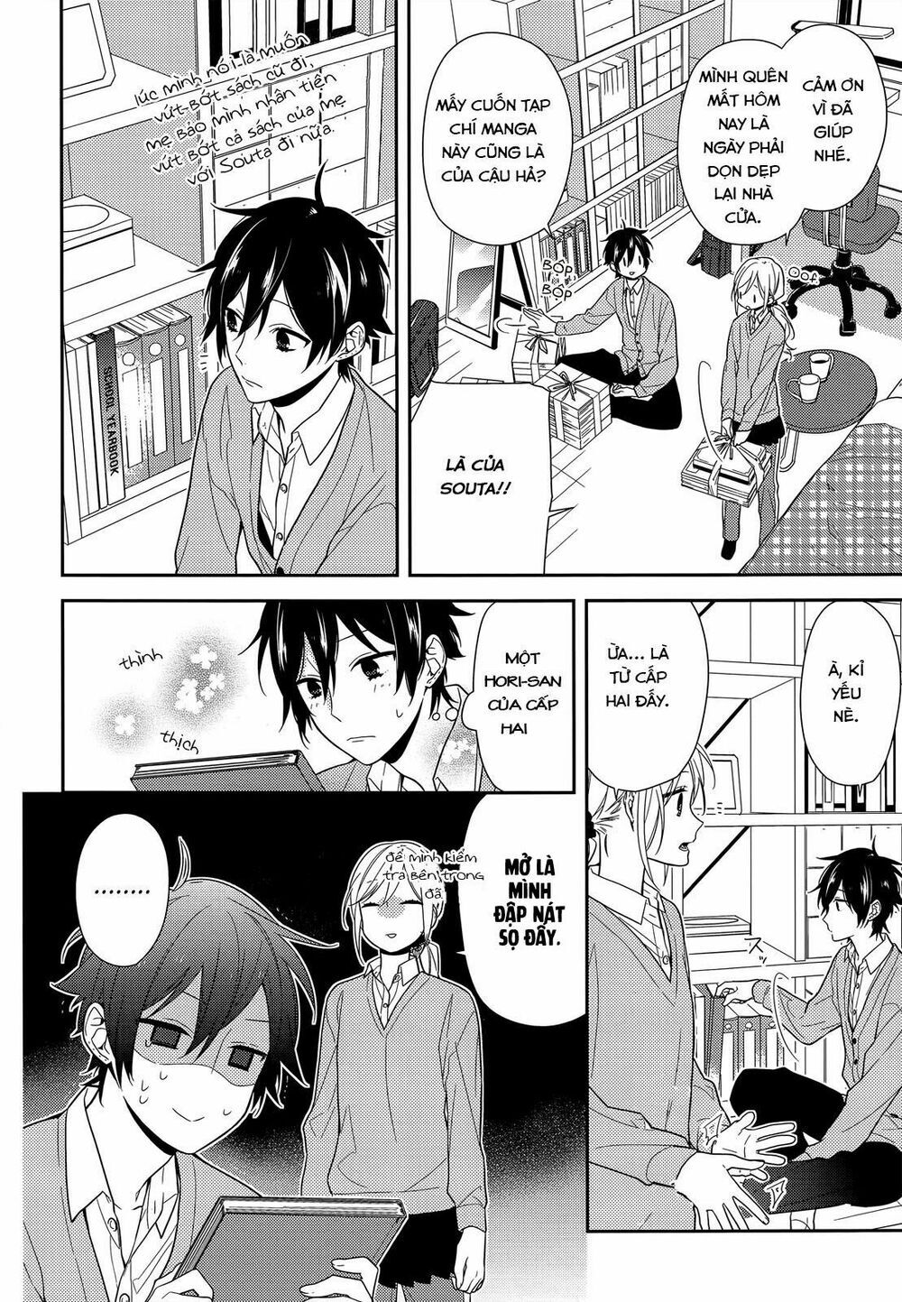 Horimiya - Chapter 54 - Page 17