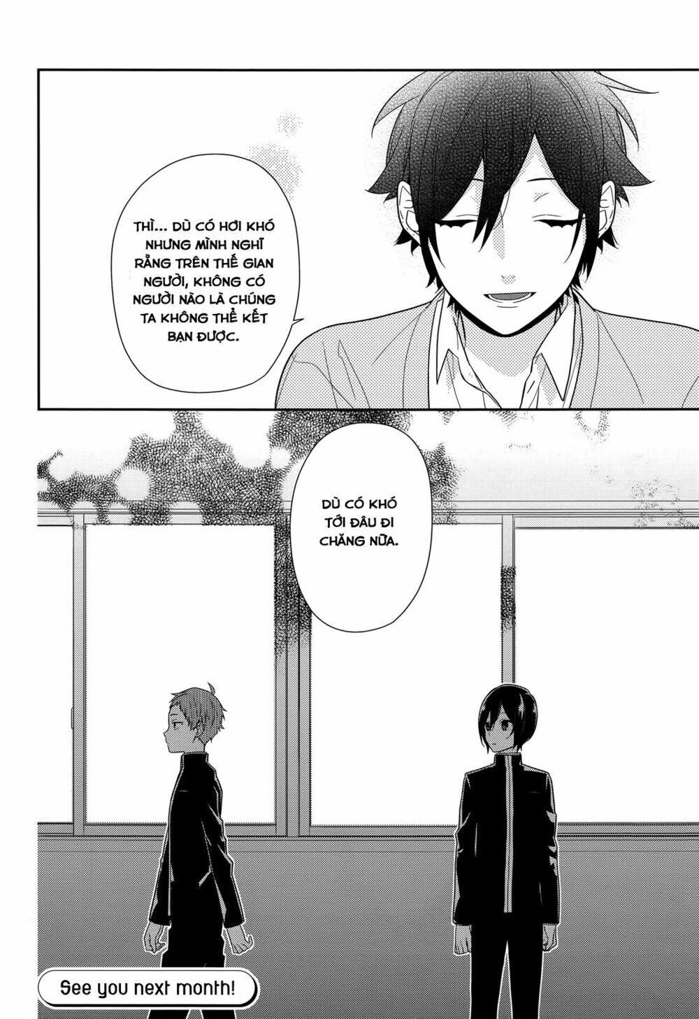 Horimiya - Chapter 54 - Page 23