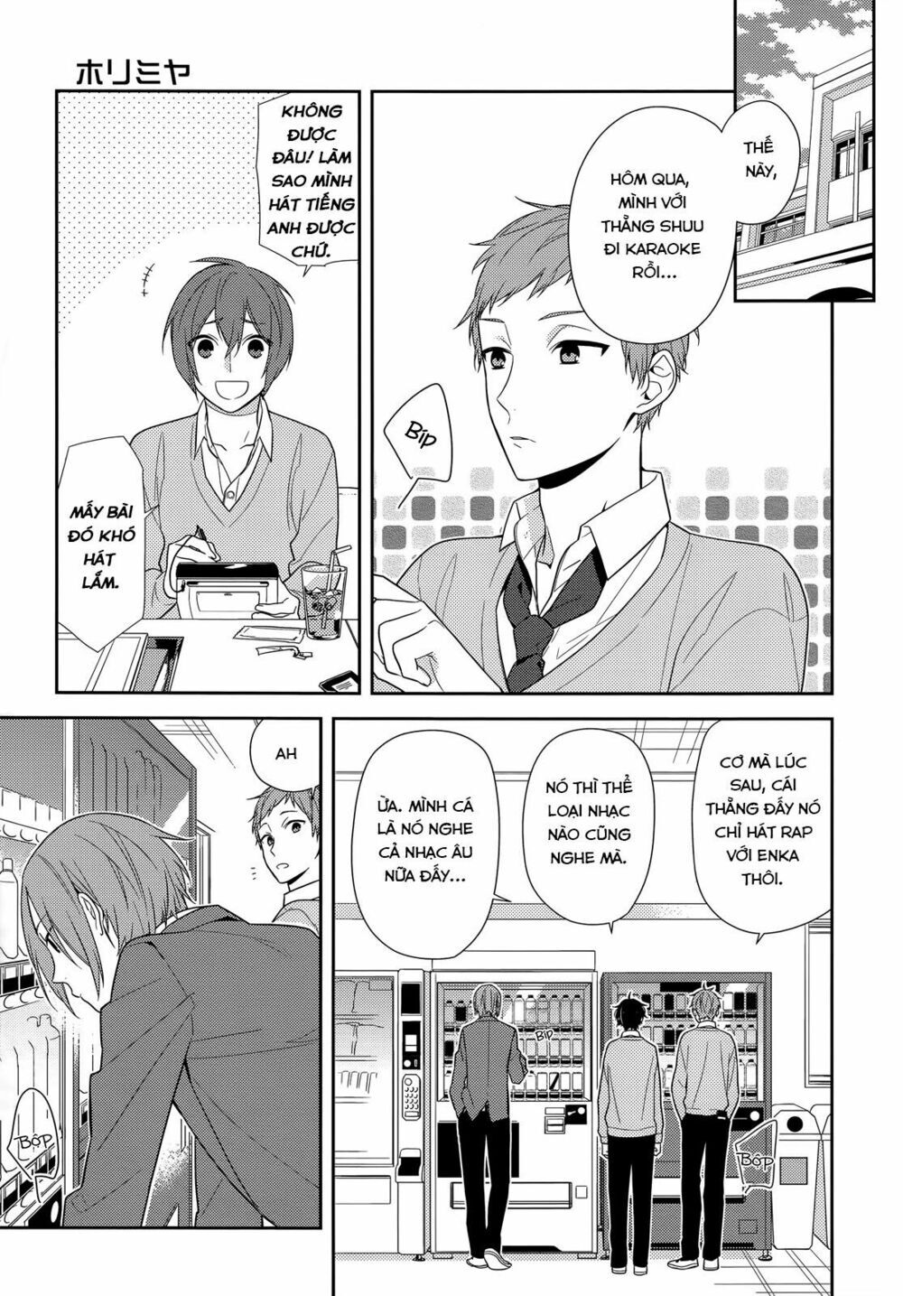 Horimiya - Chapter 54 - Page 4