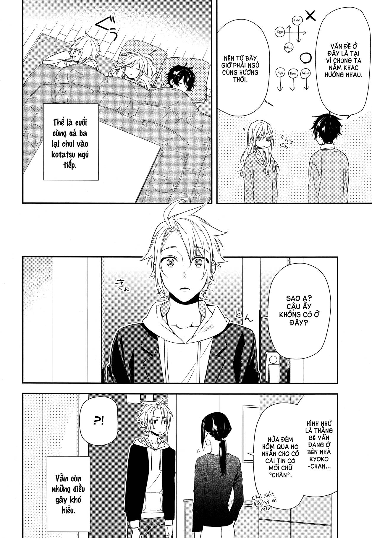 Horimiya - Chapter 57 - Page 14