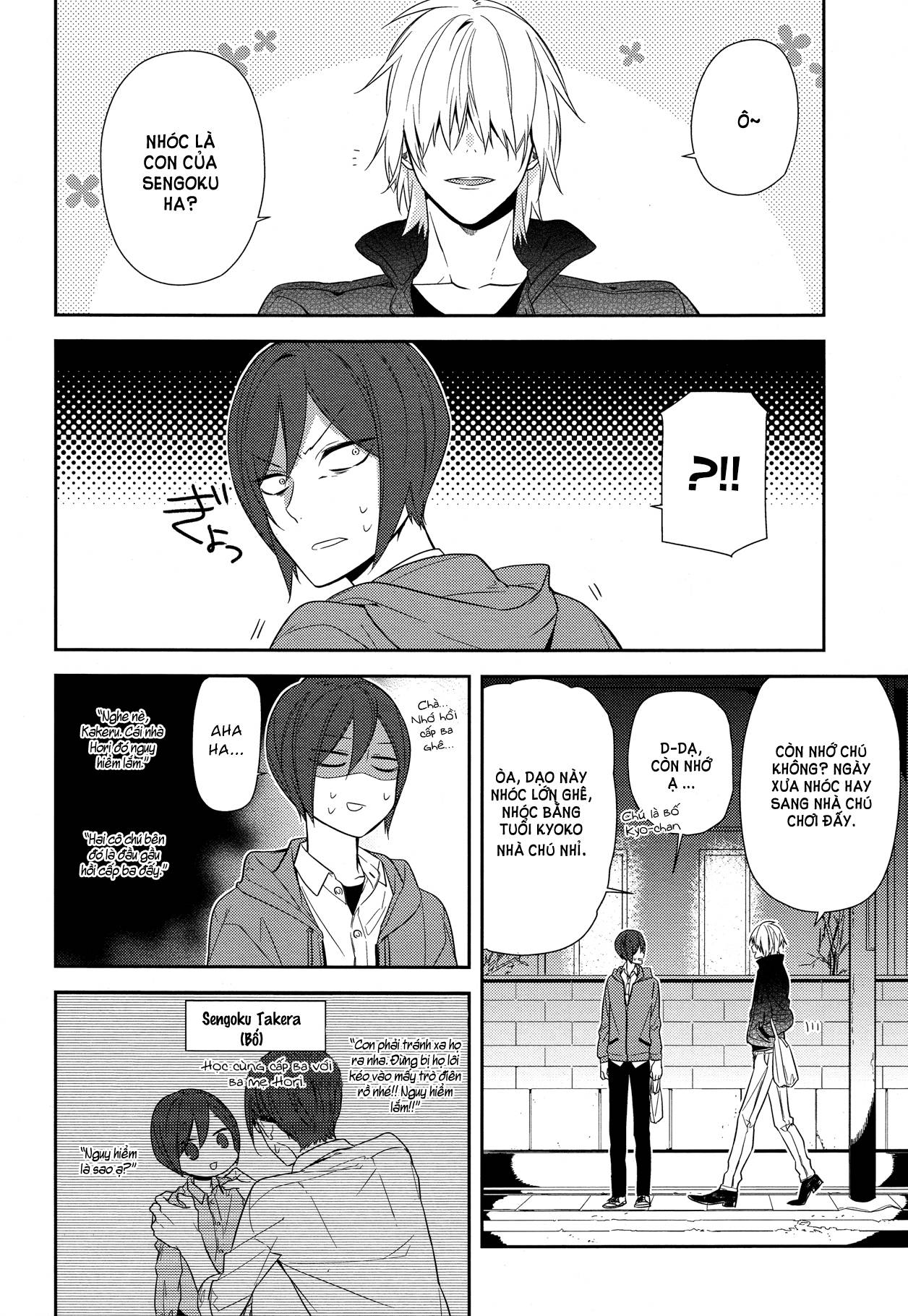 Horimiya - Chapter 57 - Page 16