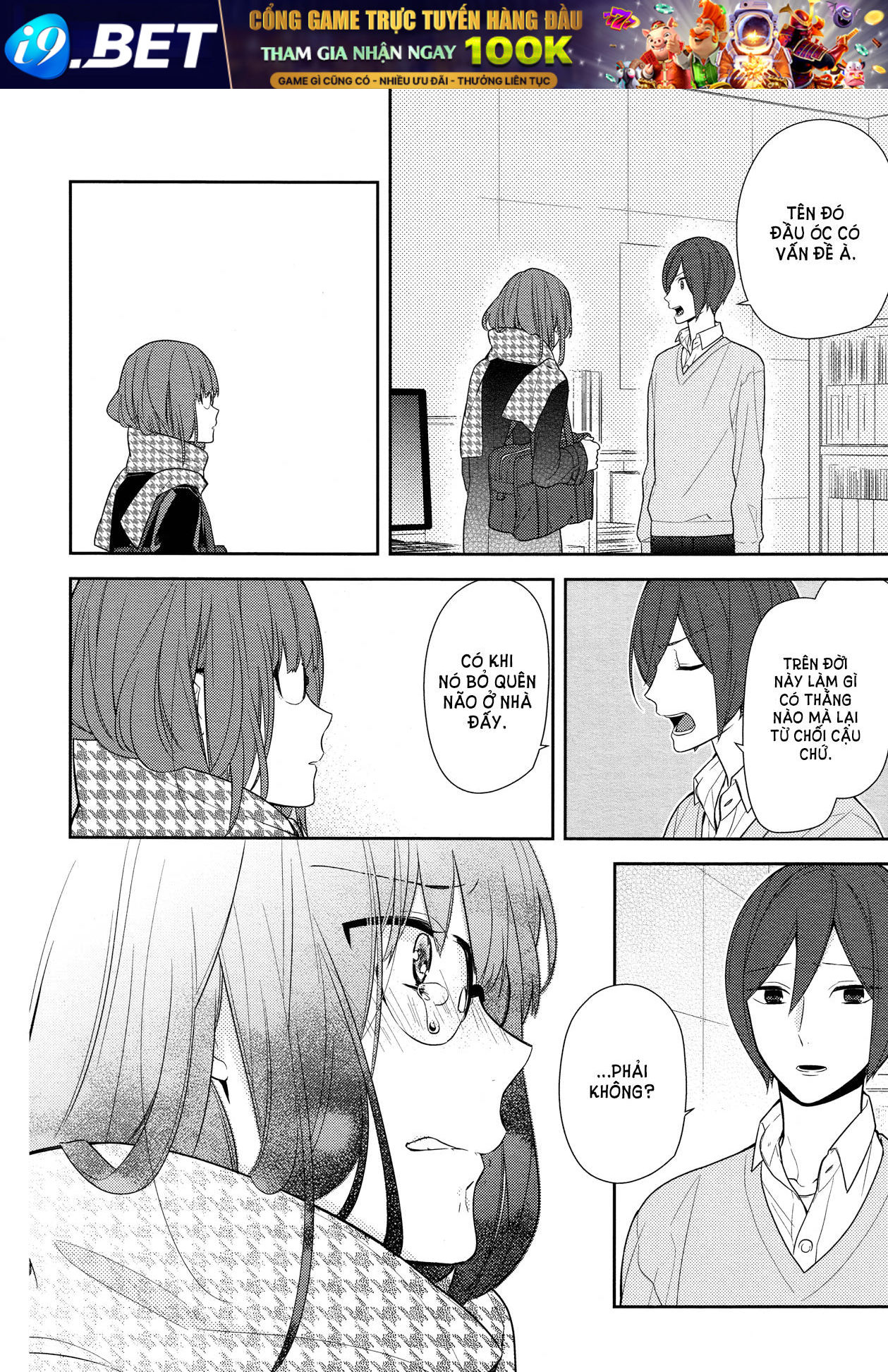 Horimiya - Chapter 61 - Page 8