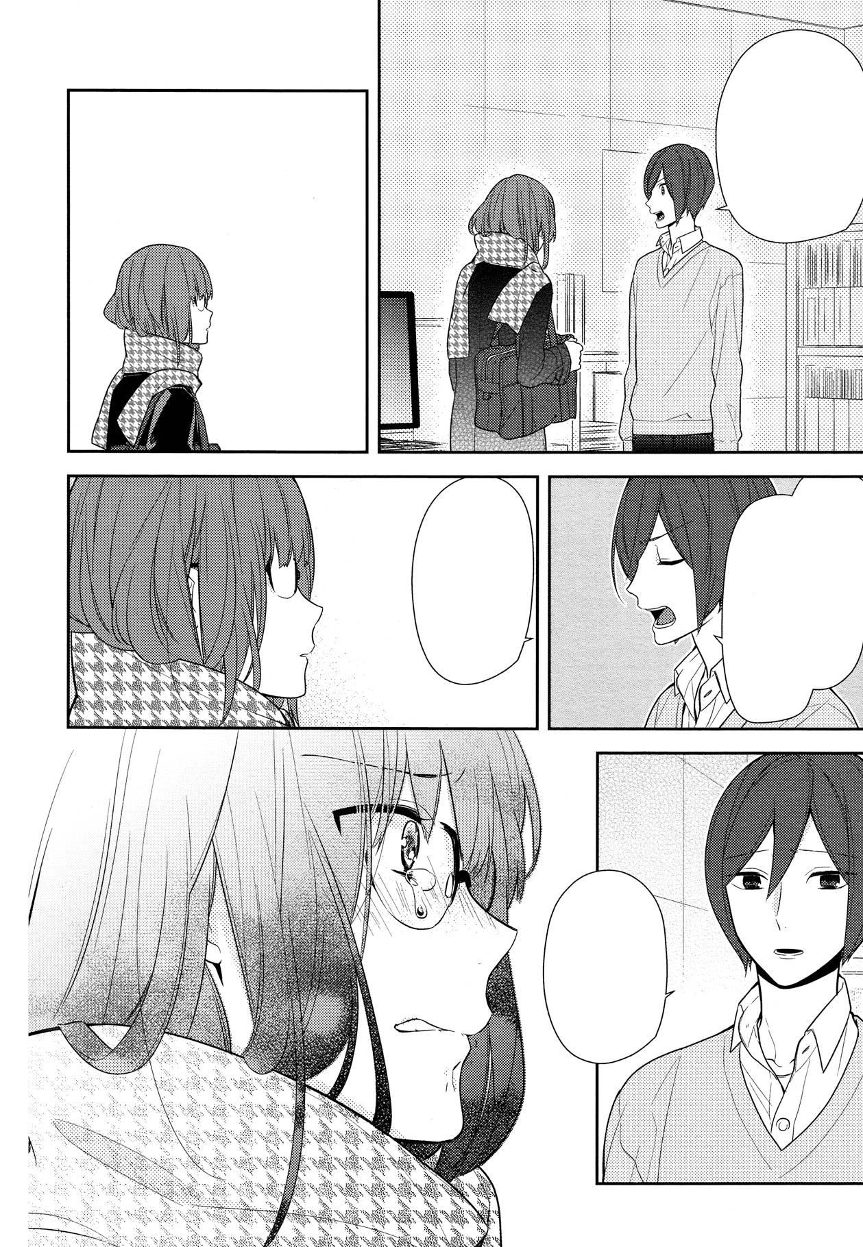 Horimiya - Chapter 61 - Page 9
