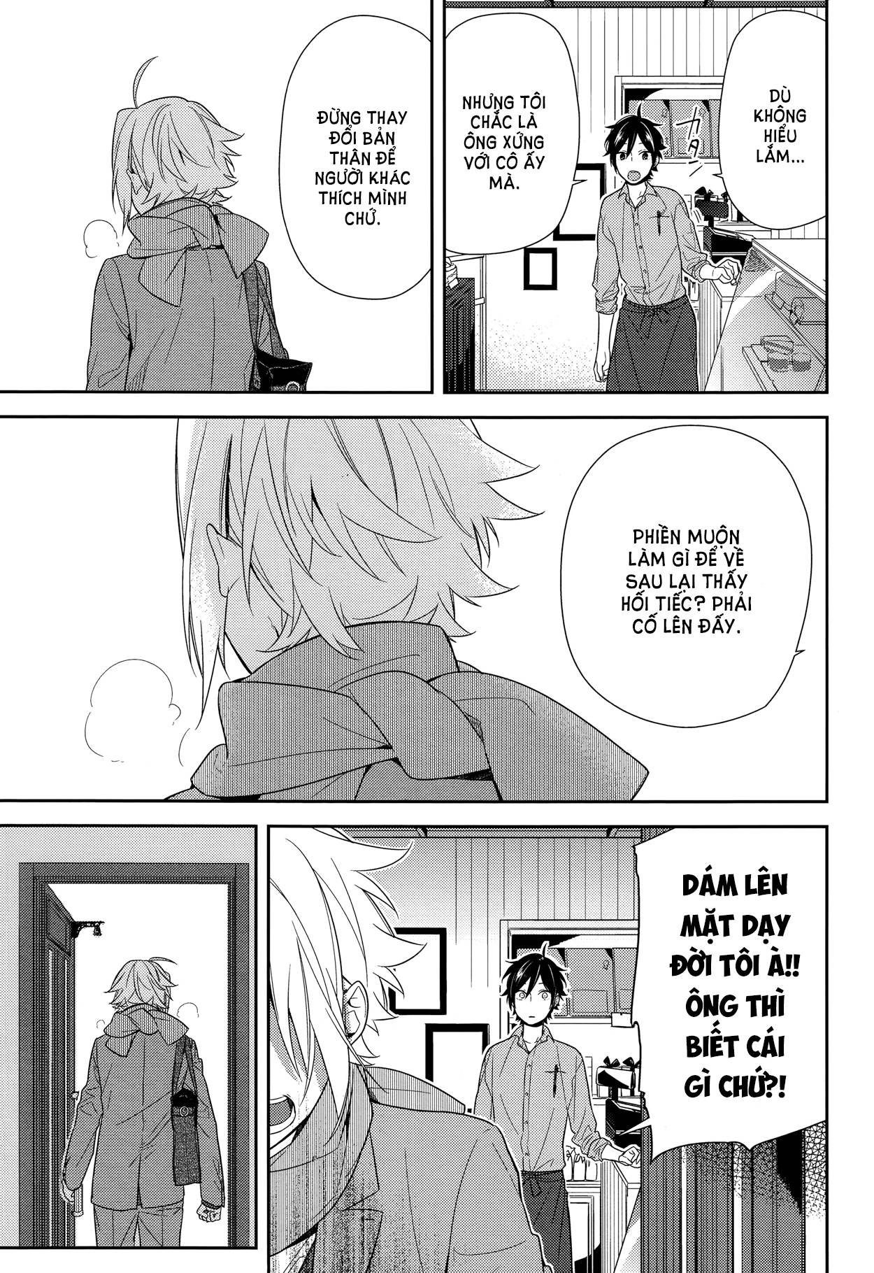 Horimiya - Chapter 63 - Page 15