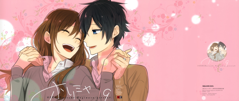 Horimiya - Chapter 64 - Page 29