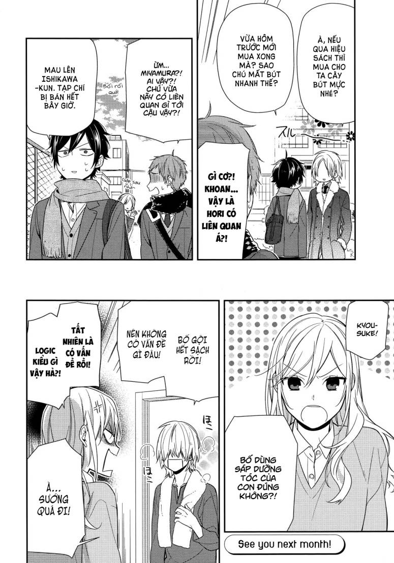 Horimiya - Chapter 66 - Page 12