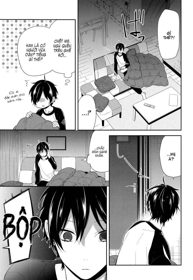 Horimiya - Chapter 67 - Page 4
