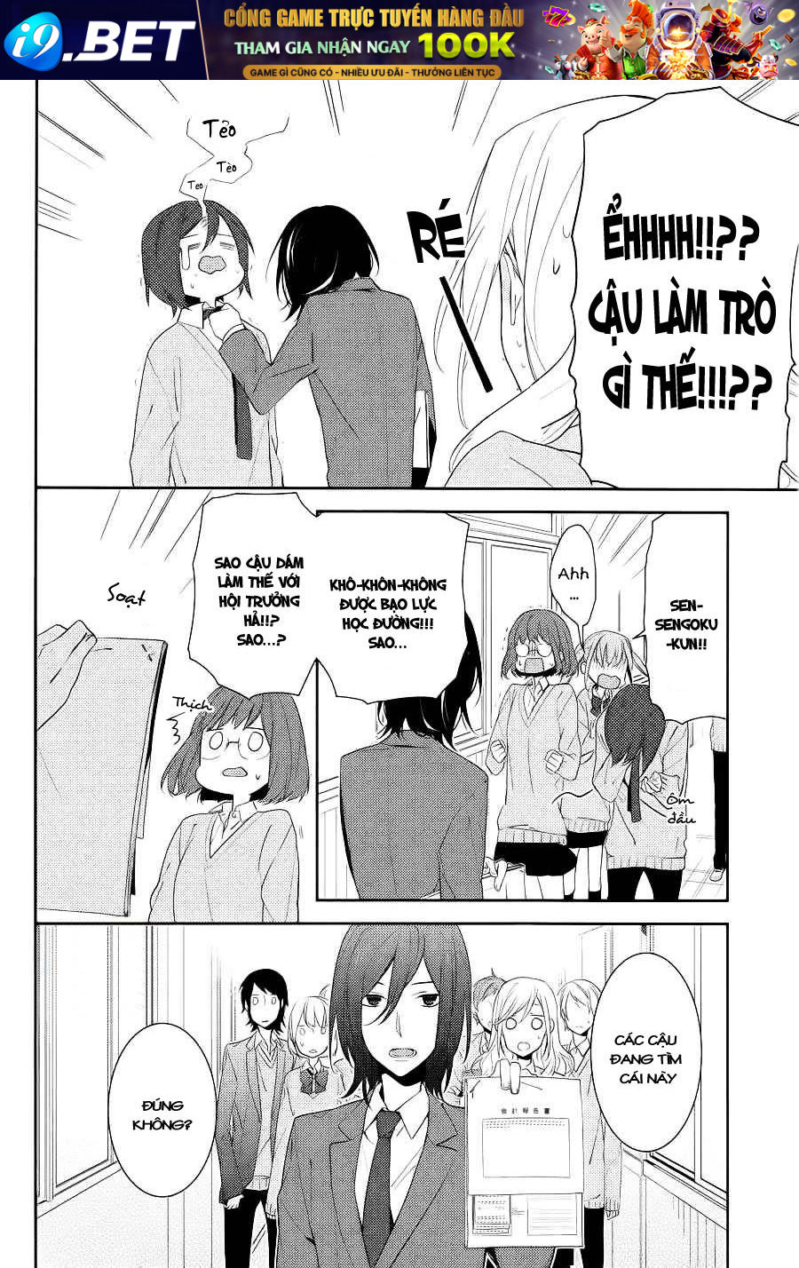 Horimiya - Chapter 7 - Page 22