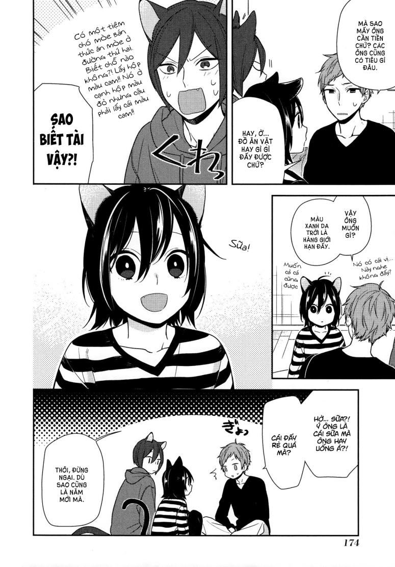 Horimiya - Chapter 71.5 - Page 5