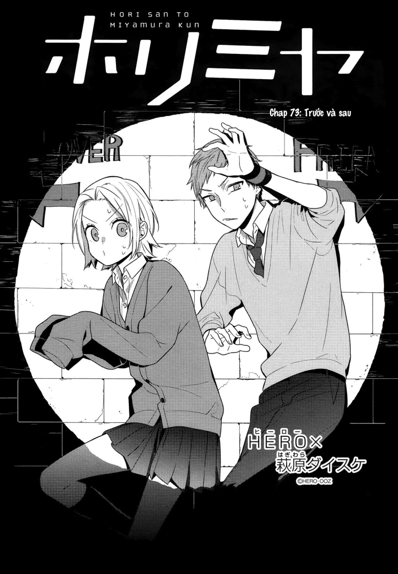 Horimiya - Chapter 73 - Page 5