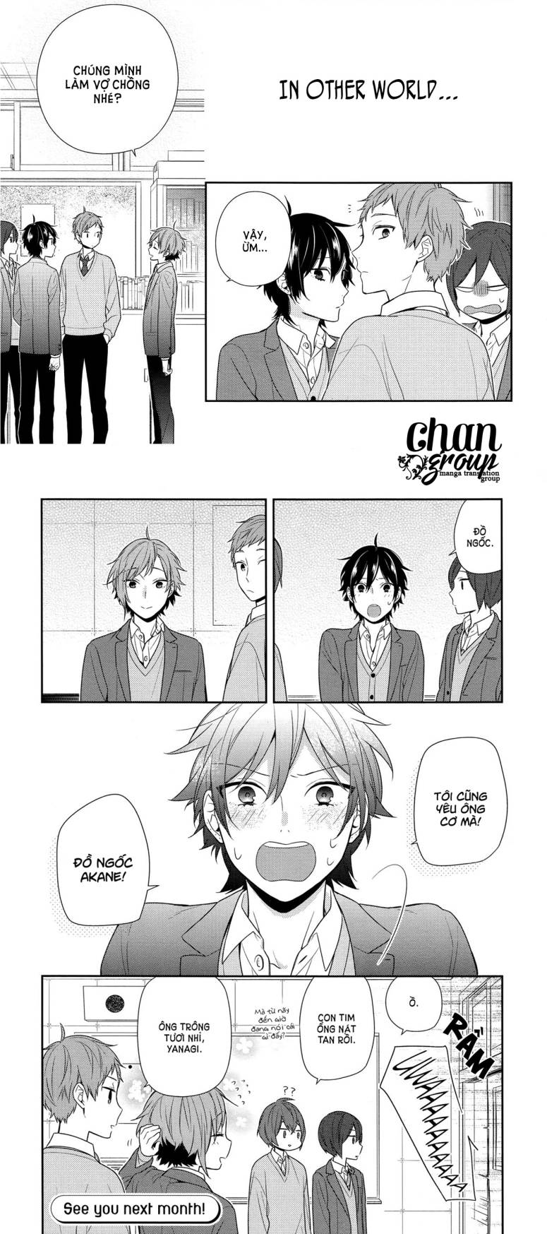 Horimiya - Chapter 75 - Page 15
