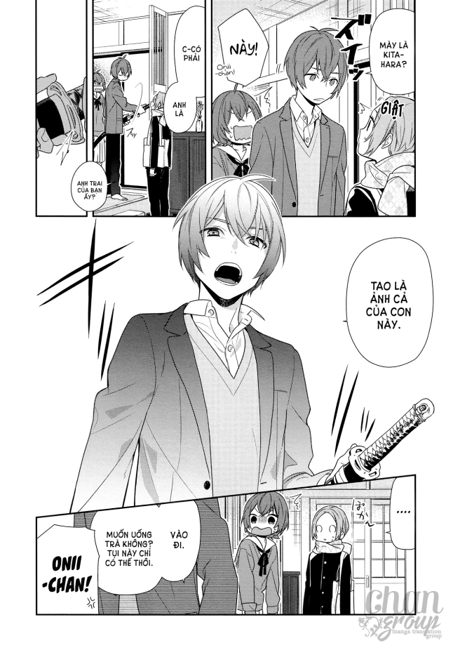 Horimiya - Chapter 76 - Page 16