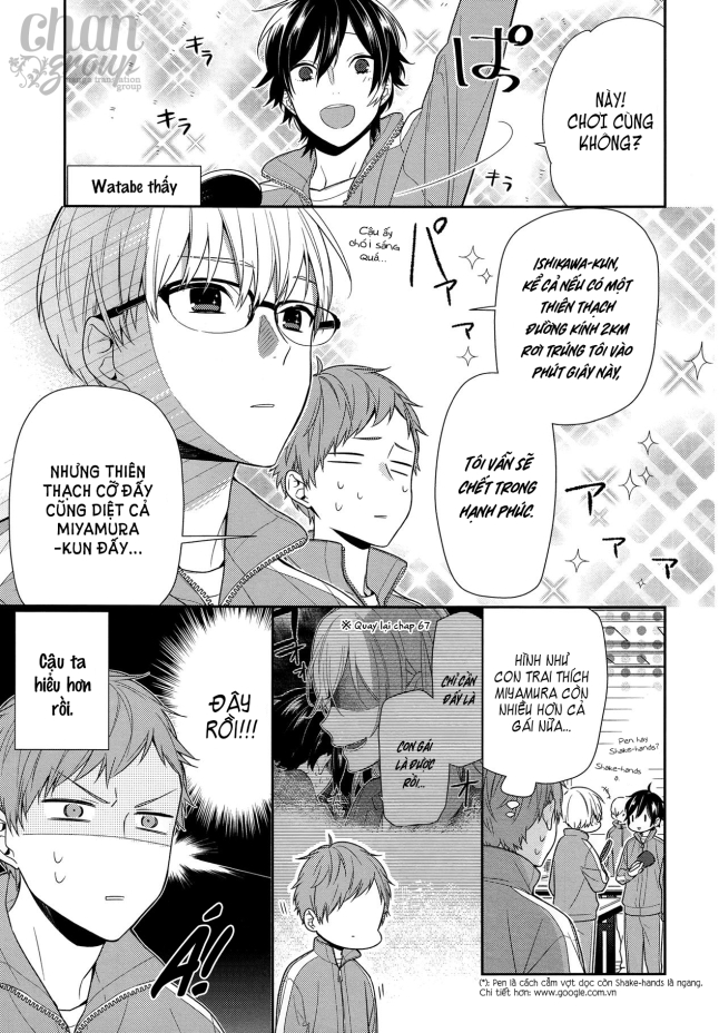 Horimiya - Chapter 77 - Page 5