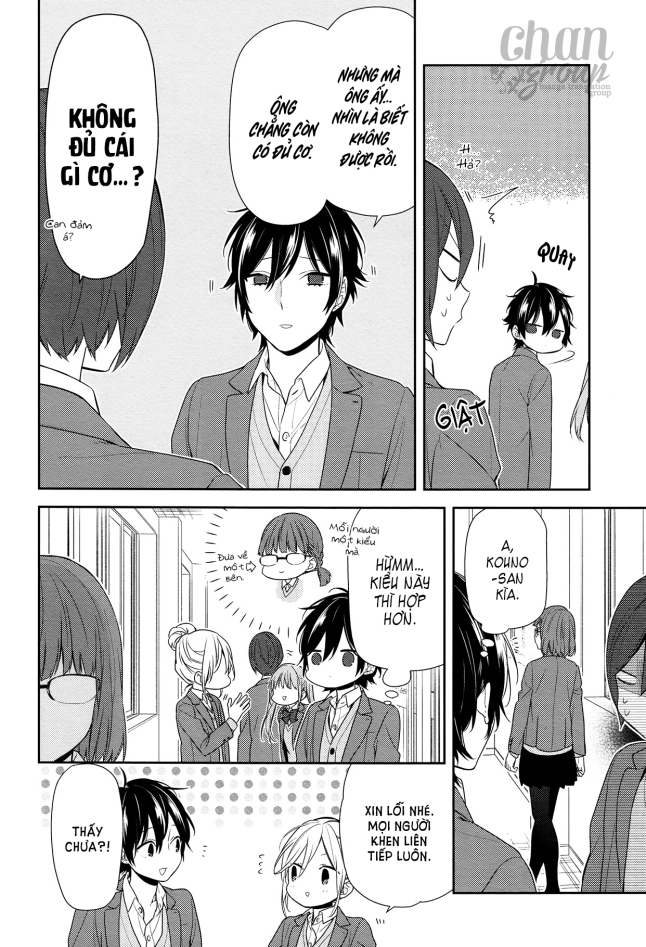 Horimiya - Chapter 79 - Page 12