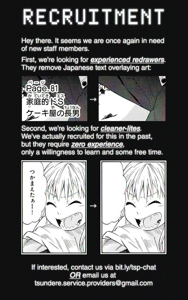 Horimiya - Chapter 81 - Page 11