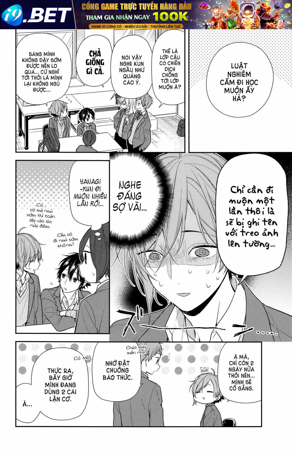 Horimiya - Chapter 83 - Page 6