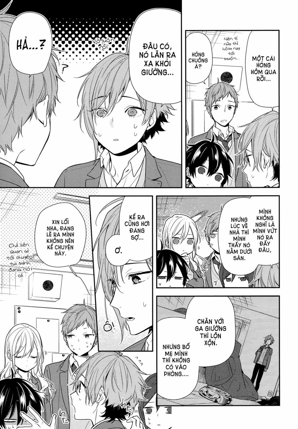 Horimiya - Chapter 83 - Page 7