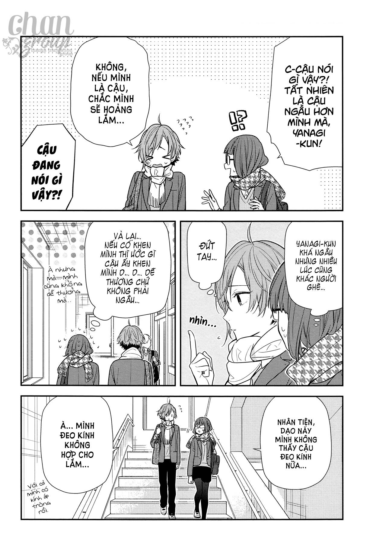 Horimiya - Chapter 84 - Page 14