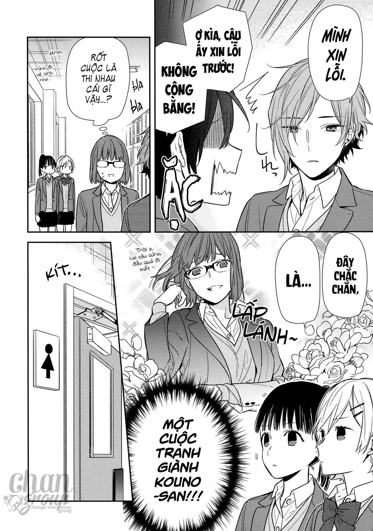 Horimiya - Chapter 86 - Page 10