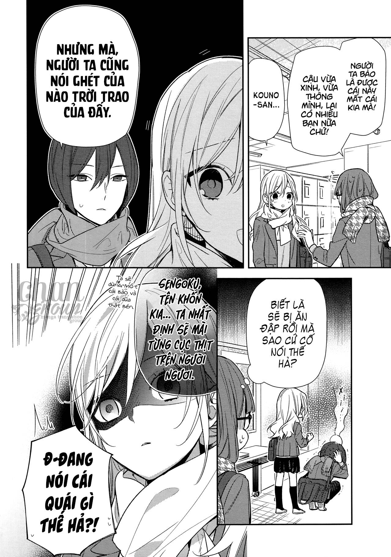 Horimiya - Chapter 86 - Page 4