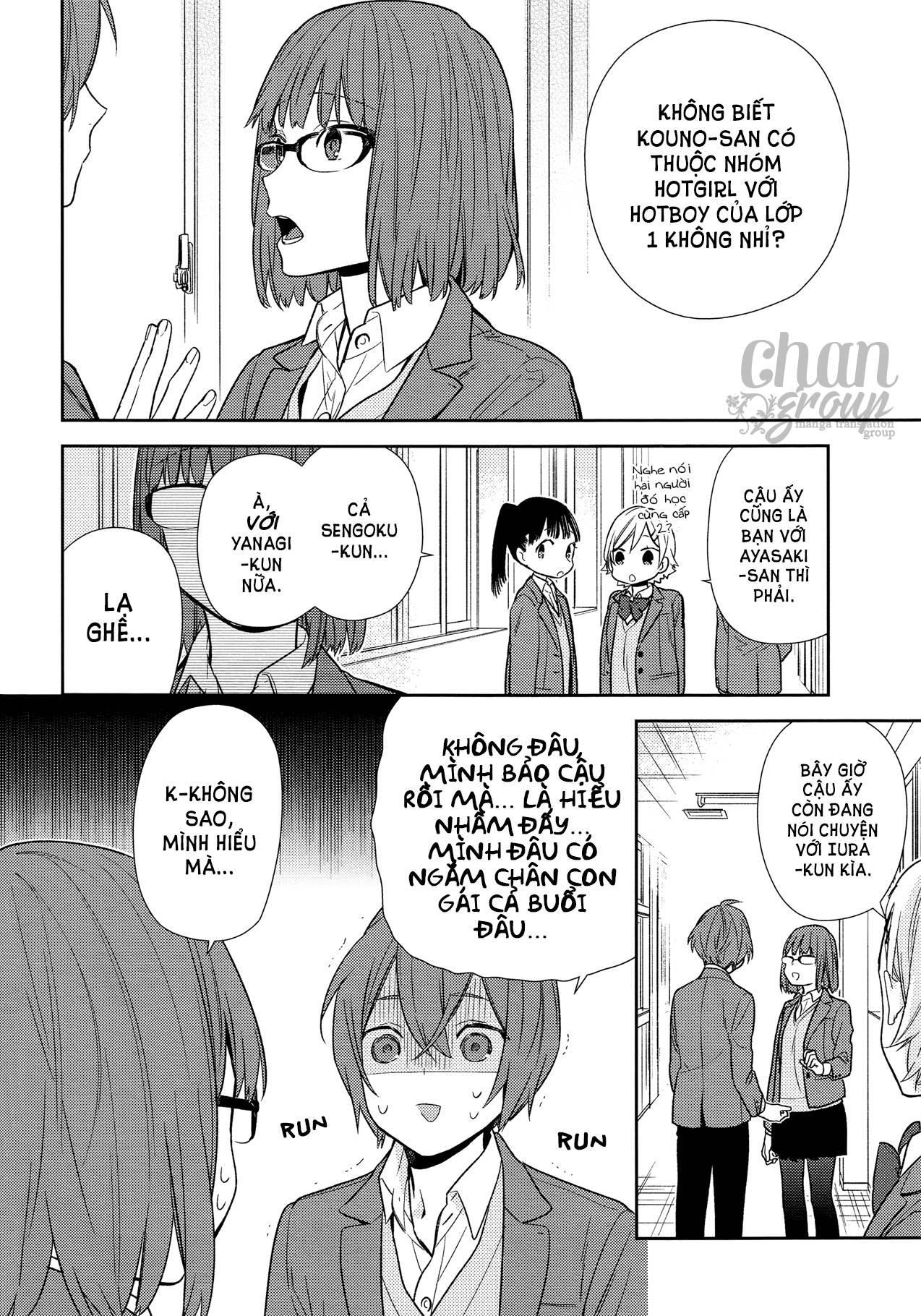 Horimiya - Chapter 86 - Page 6